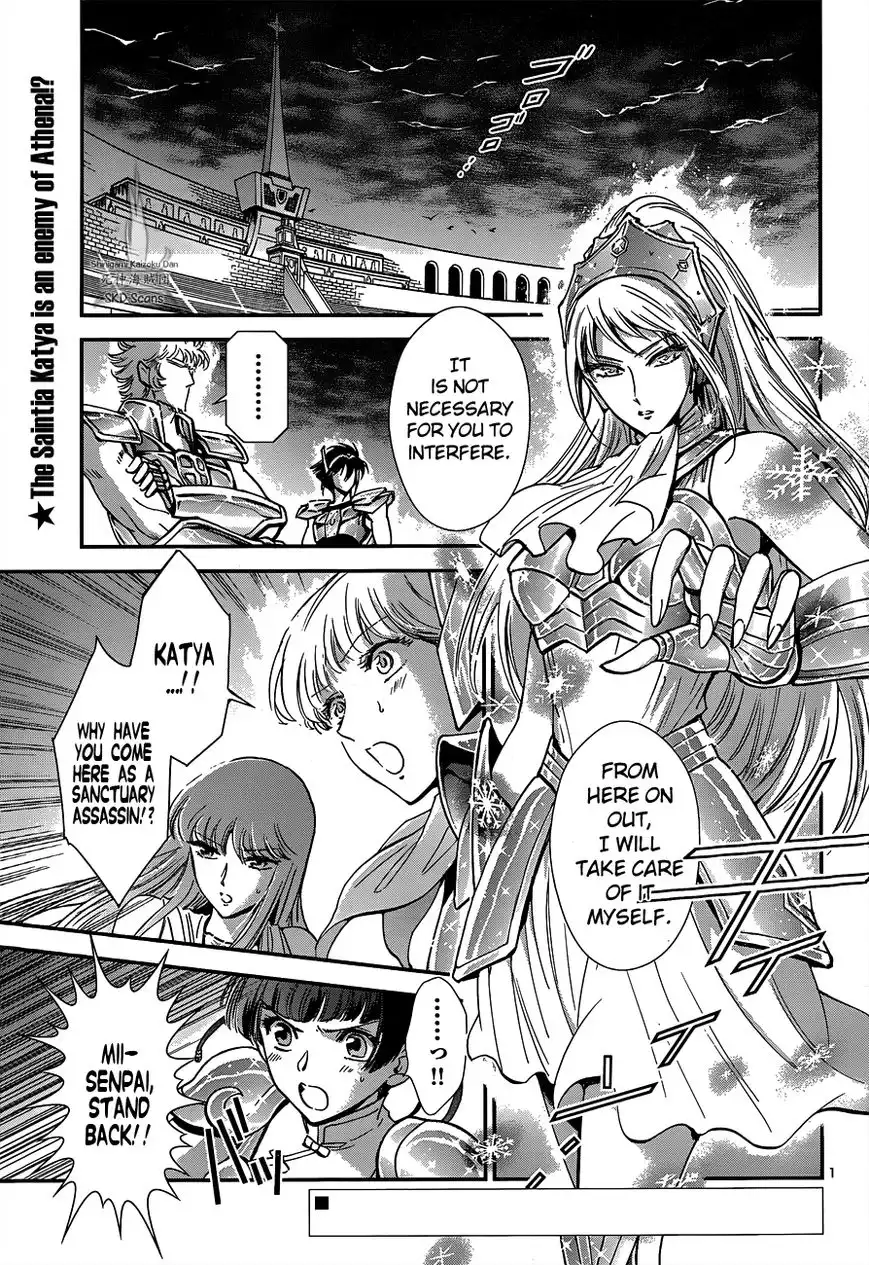 Saint Seiya - Saintia Shou Chapter 15 2